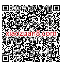 招商信诺女神请翻牌游戏,抽1元微信红包非必中 公众号微信红包 微信红包 活动线报 第2张 招商信诺女神请翻牌游戏,抽1元微信红包非必中 公众号微信红包 微信红包 活动线报 第2张