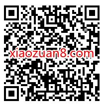 建行劳动者港湾冰雪竞技趣味问答,抽5 50元京东e卡 京东e卡 京东 活动线报 第2张 建行劳动者港湾冰雪竞技趣味问答,抽5 50元京东e卡 京东e卡 京东 活动线报 第2张