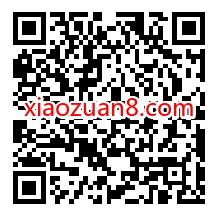 掌上生活积分权益兑换排行榜,9积分兑换芒果TV会员 免费芒果TV会员 芒果TV会员 免费会员VIP 活动线报 第2张 掌上生活积分权益兑换排行榜,9积分兑换芒果TV会员 免费芒果TV会员 芒果TV会员 免费会员VIP 活动线报 第2张