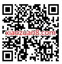 王者荣耀回归领绿钻，做任务抽1 365天豪华绿钻 绿钻会员 免费会员VIP 活动线报  第2张