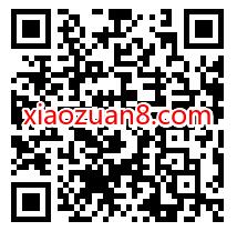 美的服务火三月焕新智慧家,抽奖送随机微信红包 公众号微信红包 微信红包 活动线报 第2张 美的服务火三月焕新智慧家,抽奖送随机微信红包 公众号微信红包 微信红包 活动线报 第2张