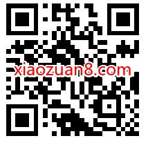京东PLUS会员尊享特权,免费领手机碎屏险 免费手机碎屏险 免费实物 优惠福利 第2张 京东PLUS会员尊享特权,免费领手机碎屏险 免费手机碎屏险 免费实物 优惠福利 第2张