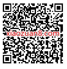 顺丰丰巢寄快递随时寄更便宜,免费领8元丰巢寄件券 丰巢寄件券 快递优惠券 优惠福利 第2张 顺丰丰巢寄快递随时寄更便宜,免费领8元丰巢寄件券 丰巢寄件券 快递优惠券 优惠福利 第2张