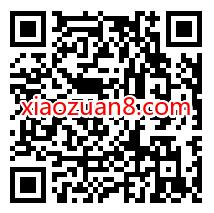 抗击疫情音乐同行，免费领7天豪华绿钻+K歌会员 QQ音乐 豪华绿钻 免费会员VIP 活动线报  第3张