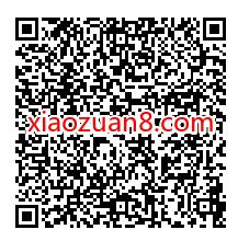 中国移动权益超市,0.01元话费兑7天芒果TV会员 免费芒果TV会员 芒果TV会员 免费会员VIP 活动线报 第2张 中国移动权益超市,0.01元话费兑7天芒果TV会员 免费芒果TV会员 芒果TV会员 免费会员VIP 活动线报 第2张