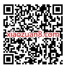 酷狗音乐同心抗疫音乐相伴,免费送7天酷狗音乐VIP 免费酷狗音乐会员 酷狗音乐会员 免费会员VIP 活动线报 第2张 酷狗音乐同心抗疫音乐相伴,免费送7天酷狗音乐VIP 免费酷狗音乐会员 酷狗音乐会员 免费会员VIP 活动线报 第2张