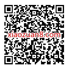 同心守沪上海加油,上海用户领14天哔哩哔哩大会员 哔哩哔哩大会员 免费会员VIP 活动线报 第2张 同心守沪上海加油,上海用户领14天哔哩哔哩大会员 哔哩哔哩大会员 免费会员VIP 活动线报 第2张