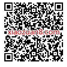 疫无反顾，共克疫情。上海用户免费领15天PP视频会员 PP视频会员 免费会员VIP 优惠福利  第2张