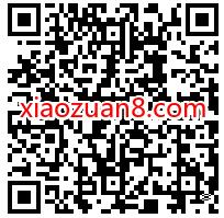 德邦大件寄递福利免费领,4 64元德邦快递优惠券免费领 德邦快递寄件券 快递优惠券 优惠福利 第2张 德邦大件寄递福利免费领,4 64元德邦快递优惠券免费领 德邦快递寄件券 快递优惠券 优惠福利 第2张