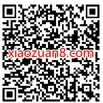 腾讯手游暗区突围预约,免费送2个Q币奖励 腾讯手游 免费Q币 活动线报 第2张 腾讯手游暗区突围预约,免费送2个Q币奖励 腾讯手游 免费Q币 活动线报 第2张