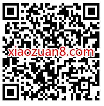 腾讯王卡战疫福利来啦会员盲盒免费,送随机各大会员 免费腾讯视频会员 腾讯视频VIP 免费会员VIP 活动线报 第2张 腾讯王卡战疫福利来啦会员盲盒免费,送随机各大会员 免费腾讯视频会员 腾讯视频VIP 免费会员VIP 活动线报 第2张
