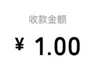 天天爱消除新用户网页试玩,送1元微信红包 腾讯手游 微信红包 活动线报 第1张 天天爱消除新用户网页试玩,送1元微信红包 腾讯手游 微信红包 活动线报 第1张