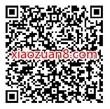 腾讯手游重返帝国预约,抽1~188元微信红包卡券 腾讯游戏红包 微信红包 活动线报 第2张 腾讯手游重返帝国预约,抽1~188元微信红包卡券 腾讯游戏红包 微信红包 活动线报 第2张