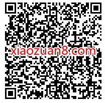 以爱之名共抗疫情,免费领取15天咪咕视频会员 咪咕视频会员 免费会员VIP 活动线报 第2张 以爱之名共抗疫情,免费领取15天咪咕视频会员 咪咕视频会员 免费会员VIP 活动线报 第2张