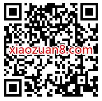 印象笔记抗疫礼包,免费领取30天印象笔记超级会员 印象笔记超级会员 免费会员VIP 优惠福利 第2张 印象笔记抗疫礼包,免费领取30天印象笔记超级会员 印象笔记超级会员 免费会员VIP 优惠福利 第2张