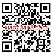 中国联通活动专区，免费领取1G联通流量月包 联通流量 免费流量 活动线报  第2张