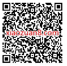 抗击疫情天翼云盘与你同行,天翼云盘免费领黄金会员月卡 天翼云黄金会员 免费会员VIP 优惠福利 第2张 抗击疫情天翼云盘与你同行,天翼云盘免费领黄金会员月卡 天翼云黄金会员 免费会员VIP 优惠福利 第2张