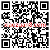 网易云音乐心能源兑换机,抽奖送3天黑胶会员 网易云黑胶VIP 网易云音乐VIP 免费会员VIP 优惠福利 第2张 网易云音乐心能源兑换机,抽奖送3天黑胶会员 网易云黑胶VIP 网易云音乐VIP 免费会员VIP 优惠福利 第2张