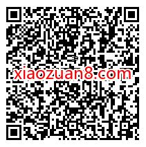 光大银行送福袋,抽奖送最高188元光大微信立减金 微信立减金 微信红包 活动线报 第2张 光大银行送福袋,抽奖送最高188元光大微信立减金 微信立减金 微信红包 活动线报 第2张