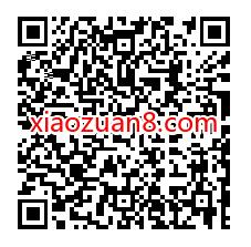 用丰巢寄顺丰随时寄,抽奖大概率6 2元丰巢寄件券 丰巢寄件券 快递优惠券 优惠福利 第2张 用丰巢寄顺丰随时寄,抽奖大概率6 2元丰巢寄件券 丰巢寄件券 快递优惠券 优惠福利 第2张