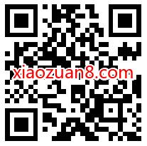 京东快递春日暖心寄领8折,领8折京东寄件券 京东寄件券 快递优惠券 优惠福利 第2张 京东快递春日暖心寄领8折,领8折京东寄件券 京东寄件券 快递优惠券 优惠福利 第2张