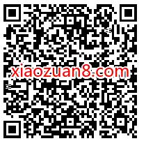 橙牛汽车管家X云闪付，40元充50元话费优惠 优惠卡券 免费话费 活动线报  第2张