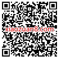 工银瑞信基金APP老用户，1积分领好礼送5.88元微信红包+爱奇艺会员 爱奇艺会员 免费会员VIP 微信红包 活动线报  第2张
