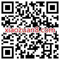 科沃斯幸运抽大奖,送0.5 5元支付宝红包 天猫淘宝 支付宝红包 活动线报 第2张 科沃斯幸运抽大奖,送0.5 5元支付宝红包 天猫淘宝 支付宝红包 活动线报 第2张