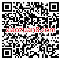 联通沃邮箱春日大作战，抽奖送1元联通话费 免费联通话费 联通话费 免费话费 活动线报  第2张