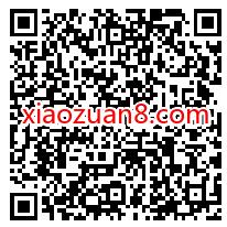 建行数字人民币钱包,0元开芒果TV会员月卡 免费芒果TV会员 芒果TV会员 免费会员VIP 活动线报 第2张 建行数字人民币钱包,0元开芒果TV会员月卡 免费芒果TV会员 芒果TV会员 免费会员VIP 活动线报 第2张