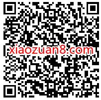 安徽工行绑定e生活小程序,免费领5张微信立减金 工行微信立减金 微信立减金 微信红包 活动线报 第2张 安徽工行绑定e生活小程序,免费领5张微信立减金 工行微信立减金 微信立减金 微信红包 活动线报 第2张