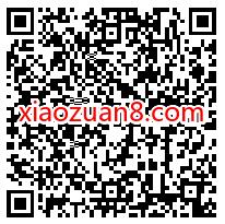 网易云X云村9周年,一起听歌领7 21天黑胶会员 网易云黑胶VIP 网易云音乐VIP 免费会员VIP 活动线报 第2张 网易云X云村9周年,一起听歌领7 21天黑胶会员 网易云黑胶VIP 网易云音乐VIP 免费会员VIP 活动线报 第2张