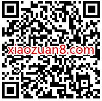王源粉丝专属福利,免费领1个月酷狗音乐豪华会员 免费酷狗音乐会员 酷狗音乐会员 免费会员VIP 活动线报 第2张 王源粉丝专属福利,免费领1个月酷狗音乐豪华会员 免费酷狗音乐会员 酷狗音乐会员 免费会员VIP 活动线报 第2张