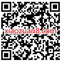 免费领14元银联支付立减券，美团买东西立减 优惠卡券 活动线报  第2张