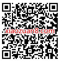 抗疫守“沪”B站陪你过五一,上海领B站15天大会员 B站大会员 免费会员VIP 活动线报 第2张 抗疫守“沪”B站陪你过五一,上海领B站15天大会员 B站大会员 免费会员VIP 活动线报 第2张