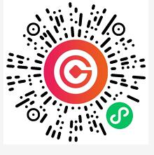 广州银行信用卡小程序拆红包，送0.3元微信红包 小程序微信红包 微信红包 活动线报  第2张