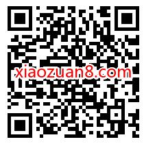 腾讯手游黑色沙漠,注册抽1 30天绿钻或Q币 绿钻会员 免费会员VIP 活动线报 第2张 腾讯手游黑色沙漠,注册抽1 30天绿钻或Q币 绿钻会员 免费会员VIP 活动线报 第2张