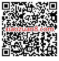 移动和包夏日企划,权益礼包大派送0.88元现金红包 现金红包 活动线报 第2张 移动和包夏日企划,权益礼包大派送0.88元现金红包 现金红包 活动线报 第2张