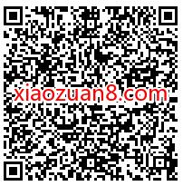 移动黄金会员免费领会员，0元领喜马拉雅优酷会员 优酷视频会员 免费会员VIP 优惠福利  第2张