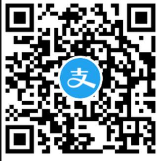 支付宝2张红牛0.01元购买券，免费线下喝红包 免费实物 优惠卡券 活动线报  第3张