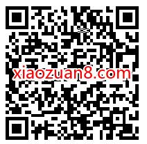 广州亿元消费券来了,在线报名摇号中签 优惠卡券 优惠福利 第2张 广州亿元消费券来了,在线报名摇号中签 优惠卡券 优惠福利 第2张