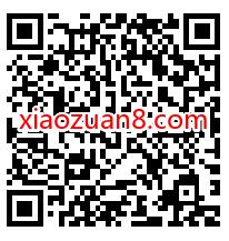 谦友专属福利,免费领取7天酷狗音乐豪华会员 免费酷狗音乐会员 酷狗音乐会员 免费会员VIP 活动线报 第2张 谦友专属福利,免费领取7天酷狗音乐豪华会员 免费酷狗音乐会员 酷狗音乐会员 免费会员VIP 活动线报 第2张