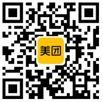 每天必领3个饿了么外卖券+2个美团外卖券 饿了么外卖券 美团外卖券 外卖优惠券 活动线报  第4张