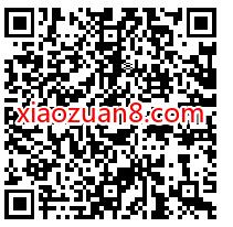 爱奇艺做任务送抽奖次数，抽爱奇艺白金会员 免费视频会员 爱奇艺会员 免费会员VIP 活动线报  第2张