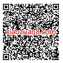 移动权益超市,支付0.01元话费开通WPS会员周卡 免费WPS会员 WPS会员 免费会员VIP 优惠福利 第2张 移动权益超市,支付0.01元话费开通WPS会员周卡 免费WPS会员 WPS会员 免费会员VIP 优惠福利 第2张