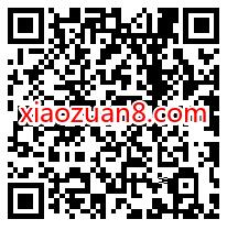 建行消费达标抽大奖,抽奖送1 1888元微信立减金 建行微信立减金 微信立减进 微信红包 活动线报 第2张 建行消费达标抽大奖,抽奖送1 1888元微信立减金 建行微信立减金 微信立减进 微信红包 活动线报 第2张