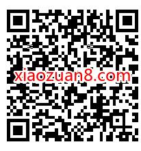 腾讯王卡会员福利大派送,免费领酷狗会员月卡 免费酷狗音乐会员 酷狗音乐会员 免费会员VIP 活动线报 第2张 腾讯王卡会员福利大派送,免费领酷狗会员月卡 免费酷狗音乐会员 酷狗音乐会员 免费会员VIP 活动线报 第2张