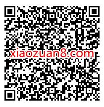和彩云用户回[馈惊喜福利，送爱奇艺/腾讯视频会员周卡 免费视频会员 爱奇艺会员 免费会员VIP 活动线报  第2张
