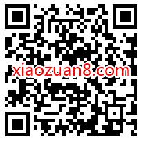 暴雪游戏积分兑换，28天网易云音‪乐黑胶会员 网易云黑胶VIP 网易云音乐VIP 免费会员VIP 活动线报  第2张