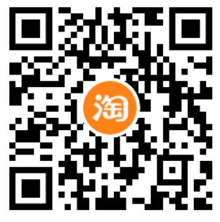 高通骁龙旗舰店，加入会员领取1.8元淘宝红包 淘宝红包 天猫淘宝 活动线报  第2张